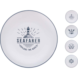 SEA ЧИНИЯ 20 СМ АСОРТИ