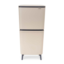SORTUP RECYCLE BIN HI КОШ ЗА СМЕТ ЗА РАЗДЕЛНО СЪБИРАНЕ 20+10+10 Л SOFT BEIGE