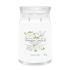 WHITE GARDENIA SIGNAT АРОМАТНА СВЕЩ ГОЛЯМ БУРКАН 567 г - 