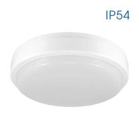 LED ПЛАФОНИЕРА IP54 18W - Намаления в Осветление