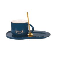 WOOD ELVES LIGHT BLUE СЕРВИЗ ЗА КАФЕ 3 ЧАСТИ - Сервизи за кафе и чай