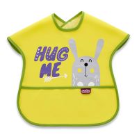 HUG ME ЛИГАВНИК - Намалени бебешки аксесоари