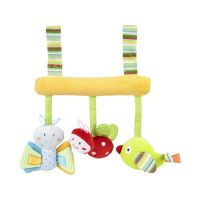 ИГРАЧКА-ТРАПЕЦ - Плюшени играчки