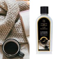 CASHMERE BLANKETS АРОМАТ ЗА КАТАЛИТИЧНА ЛАМПА 250 МЛ - 