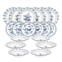 BLUE LOIRA СЕРВИЗ ЗА ХРАНЕНЕ 18 ЧАСТИ - 