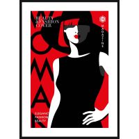 BLACK AND RED КАРТИНА 50/70 СМ - Картини канава