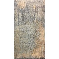 КИЛИМ 80/150 СМ - 