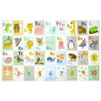 ПОСТЕЛКА ЗА ИГРА ДВУЛИЦЕВА - Бебешки аксесоари