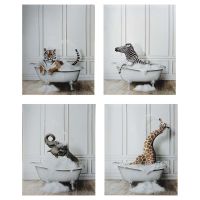 ANIMALS КАРТИНА 40/50 СМ АСОРТИ - Декорация