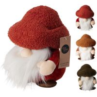 GNOME СТОПЕР ЗА ВРАТА ГНОМ 15/15/20 СМ АСОРТИ - 