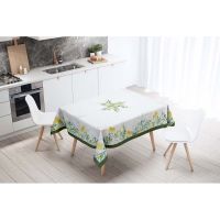 LEMON ПОКРИВКА ЗА МАСА 140/180СМ - 