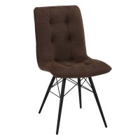 КЯФЯВ ТРАПЕЗЕН СТОЛ КАРОЛ 48/62/88.5 СМ - Spring deals Мебели