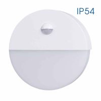 LED АПЛИК IP54 10W СЪС СЕНЗОР - Стенни лампи