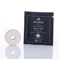 ПЪЛНИТЕЛ ЗА ВЕНТ КЛИП АРОМАТИЗАТОР - BLACK CLUB - Свещи и свещници