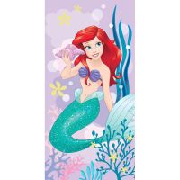 ARIEL ПЛАЖНА КЪРПА 70/140СМ - 