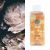 PINK PEONY & MUSK ПЪЛНИТЕЛ ЗА АРОМАТЕН ДИФУЗЕР - 