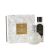 PEAL MAGNOLIA & NEROLI КОМПЛЕКТ КАТАЛИТИЧНА ЛАМПА - 
