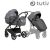 TUTIS UNO 5+ ДЕТСКА КОЛИЧКА 2 В 1 - 