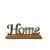 ДЕКО НАДПИС HOME 27.5/5/12.5 СМ - Статуетки