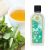WHITE TEA & BASIL АРОМАТ ЗА КАТАЛИТИЧНА ЛАМПА 500 МЛ - Аромати за дома