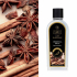 ORIENTAL SPICE АРОМАТ ЗА КАТАЛИТИЧНА ЛАМПА 250 МЛ