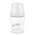 NUK PM ШИШЕ PP 150МЛ СИЛИКОН 0+ М
