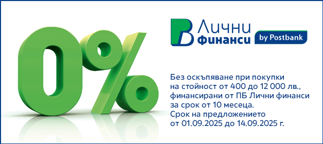 банер 1