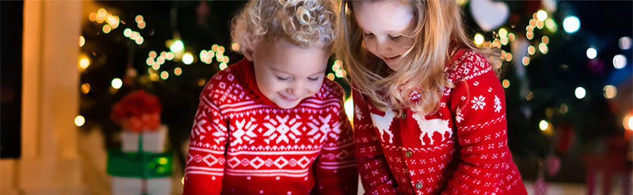 Подаръци за най-малките