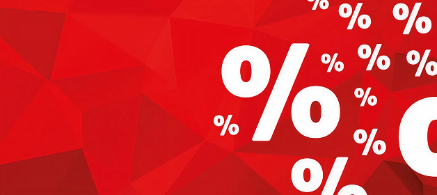 Продукти от нашата реклама