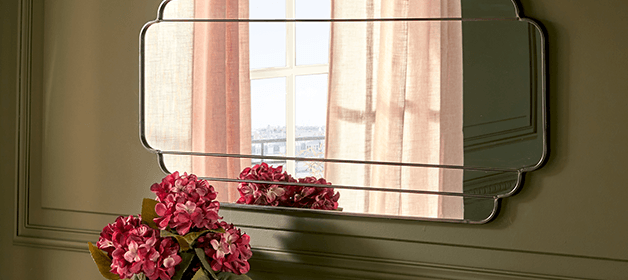 От -20% до -40% за Огледала за баня