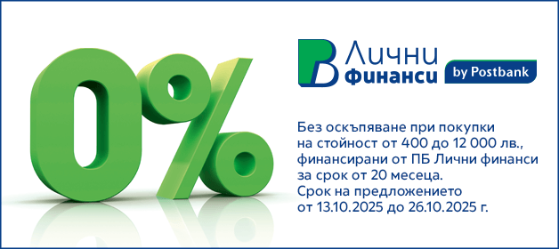 банер 2