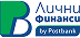 Купи на изплащане